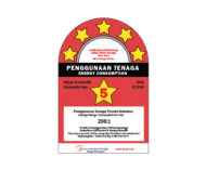 product-tenaga-hook_Regulator-Type-K15V0-PBR