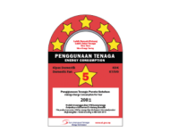 product-tenaga-hook_Regulator-Type-K15V0